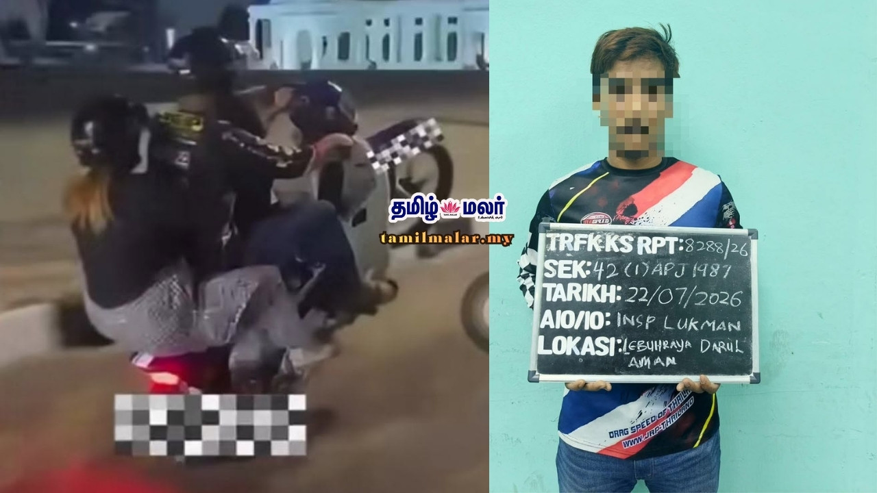 top-news